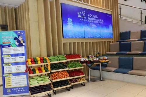 永辉超市半年报发布 供应链持续迭代升级，链茶品类引领零售新趋势
