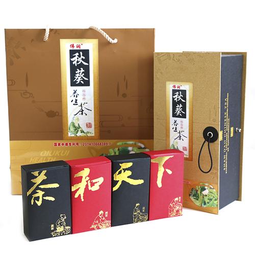 伟润秋葵茶礼盒装/代饮茶/养生茶/发酵茶/星火计划产品
