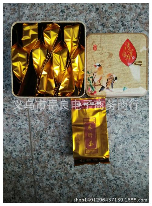 跑江湖新产品一手货源高档茶叶10元模式 精品礼盒茶叶摆地摊茶叶