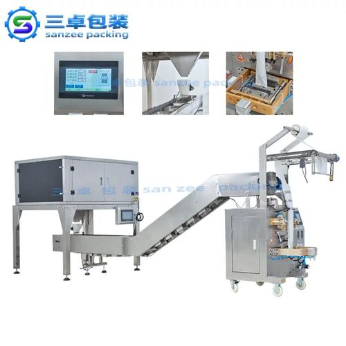 组合秤加链斗背封包装机 茶叶链斗茶叶包装机 外袋茶叶包装机