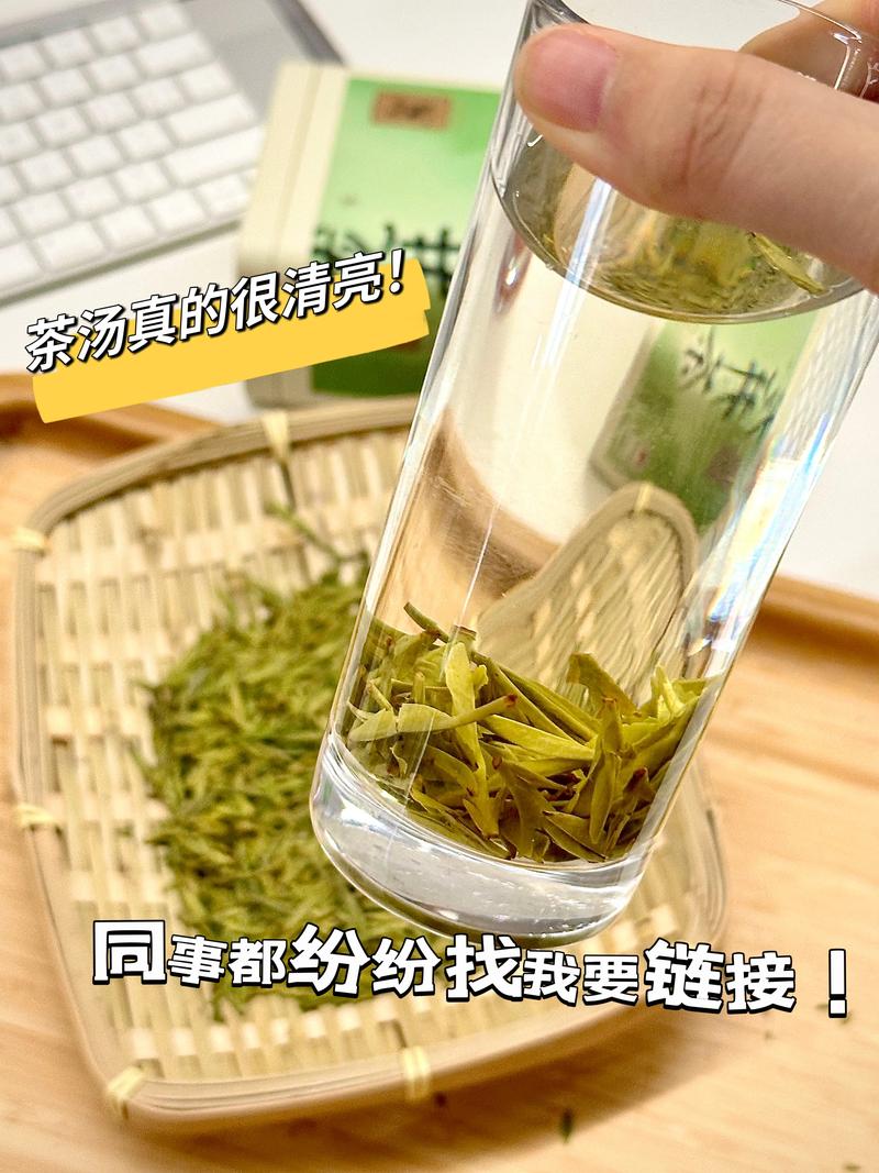 只是在办公室泡杯茶,怎么一下子被围观了?同事纷纷找我要链